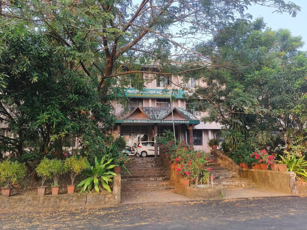 About 70 Per Cent AYUSH UG Seats Vacant in Madhya Pradesh as Recognition of 12 Ayurveda Colleges Is Suspended