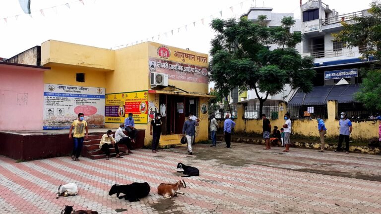 रीवा कलेक्टर ने आयुष्मान सूचीबद्ध निजी अस्पताल का निरीक्षण किया, प्रदेश में बहिष्कार की घोषणा