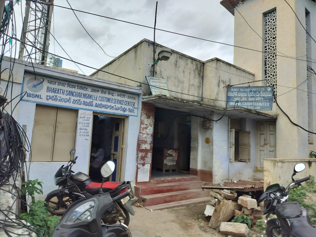 इंडिया मोबाइल कांग्रेस में बीएसएनएल की चार नेटवर्क और सुरक्षा पहलें