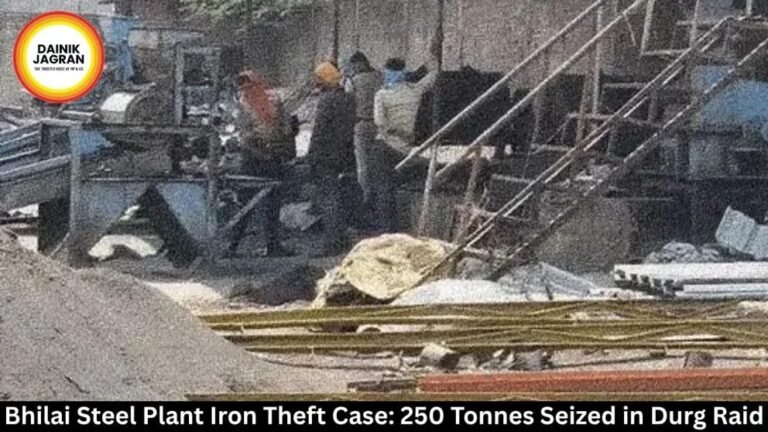 CBI Takes Over Bhilai Steel Plant Scrap Theft Case; 35-Member Team Formed