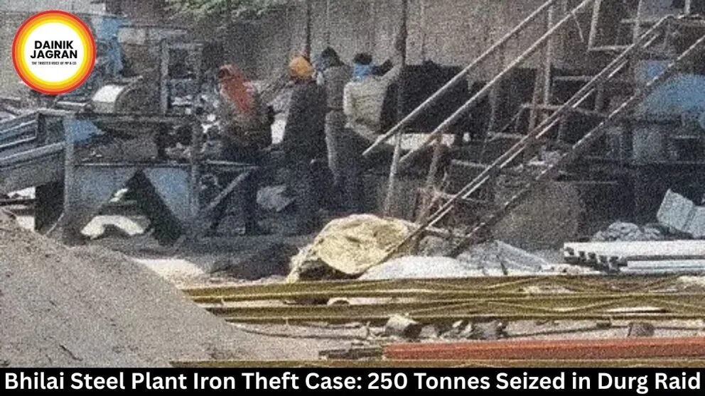 CBI Takes Over Bhilai Steel Plant Scrap Theft Case; 35-Member Team Formed