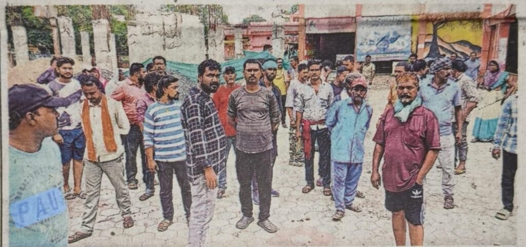 वेतन नहीं मिलने से नाराज सफाई कर्मचारियों ने किया विरोध