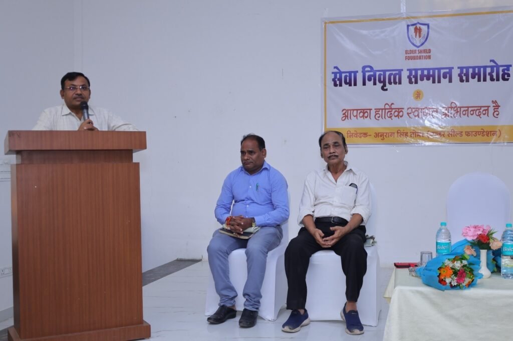 Retired officers and employees at the Elder Shield Foundation felicitation ceremony