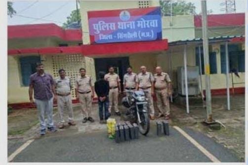 Morwa police station, where the BSNL battery theft case was solved