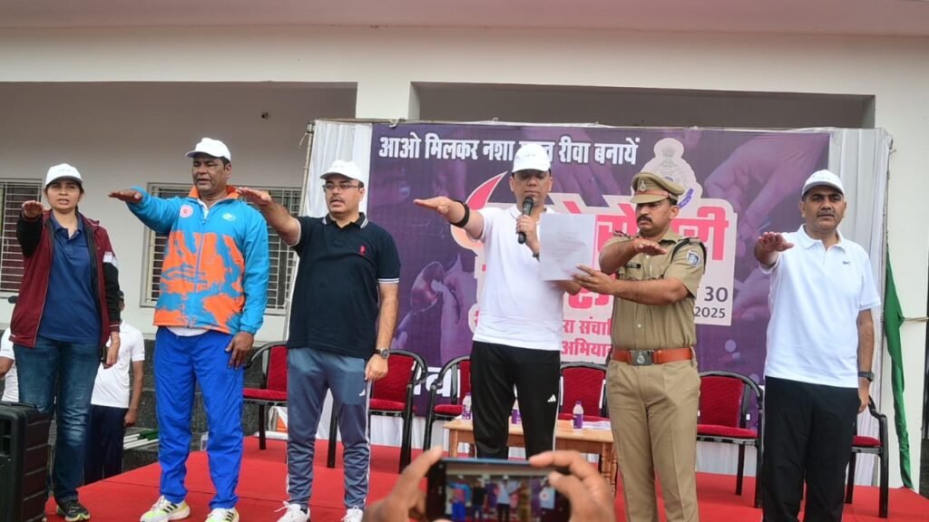 Rewa police hold rally under ‘Nashe Se Doori Hai Zaroori’ anti-drug campaign