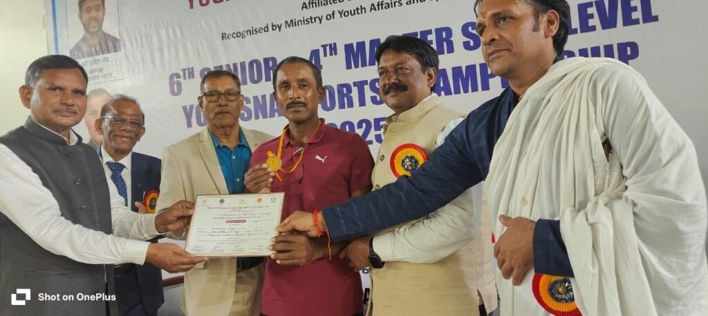 भोपाल में सम्पन्न हुई योगासन स्पोर्ट्स चैंपियनशिप में सीधी का नाम रोशन;