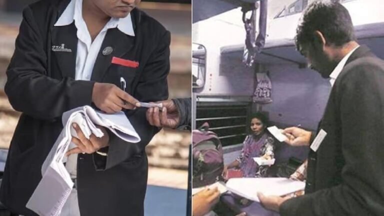 ट्रेनों में चेकिंग अभियान चलाकर 397 यात्रियों से वसूले 2.69 लाख