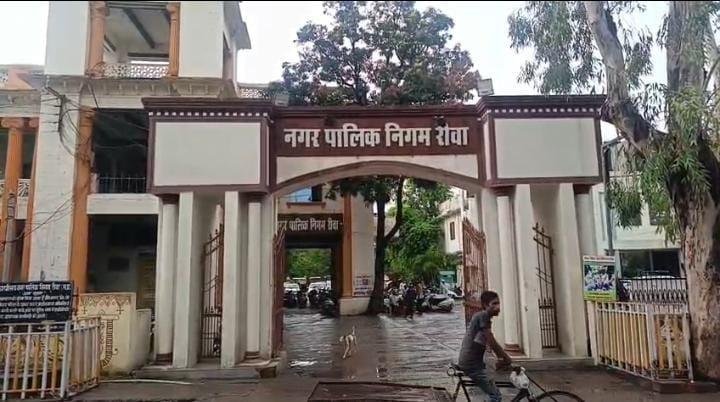 रानी तालाब ठेका बकाया: नगर निगम ने अंतिम नोटिस जारी किया।
