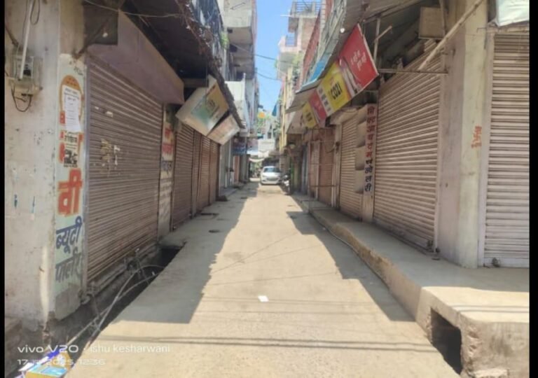 Chakghat traders shut shops in protest against police, alleging extortion and beatings