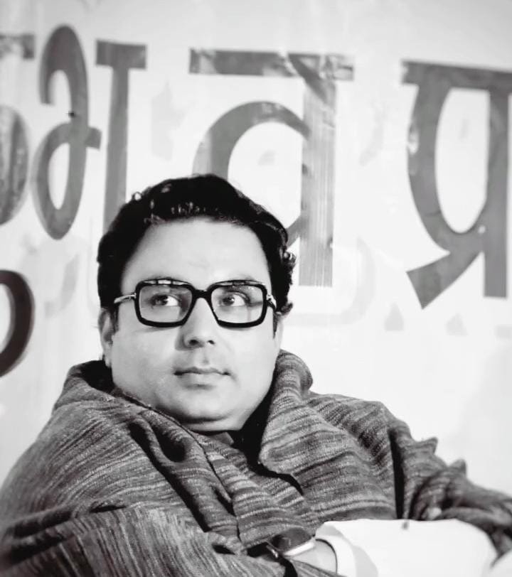Teonthar MLA Siddharth Raj Tiwari