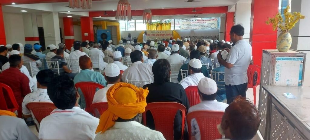 विकृतियों को दरकिनार कर रस्म-ओ- रिवाज़ निभाएं मुस्लिम समाज के जिला स्तरीय चिंतन शिविर में बुद्धिजीवियों की राय