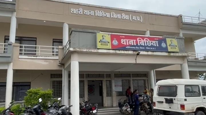 बिछिया पुलिस की बड़ी कार्रवाई, चार शातिर बदमाश गिरफ्तार, चार चोरी की मोटरसाइकिल बरामद विंध्य सत्ता, रीवा।