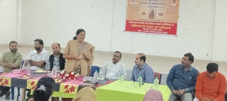 Shahdol citizens were taught to make clay Ganesh idols for eco-friendly Ganeshotsav