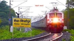 Photo accompanying the report: Rewa-Mirzapur rail line