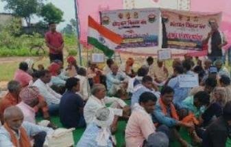 Korawal Vikas Manch held rally and sit-in over regional problems in Singrauli