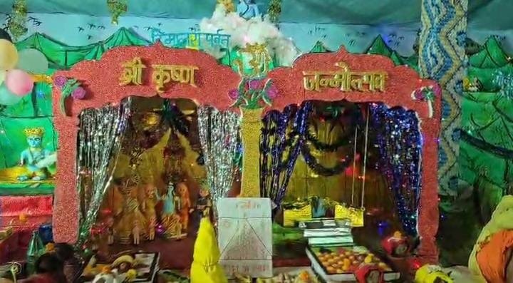 Janmashtami celebration at Rewa Central Jail
