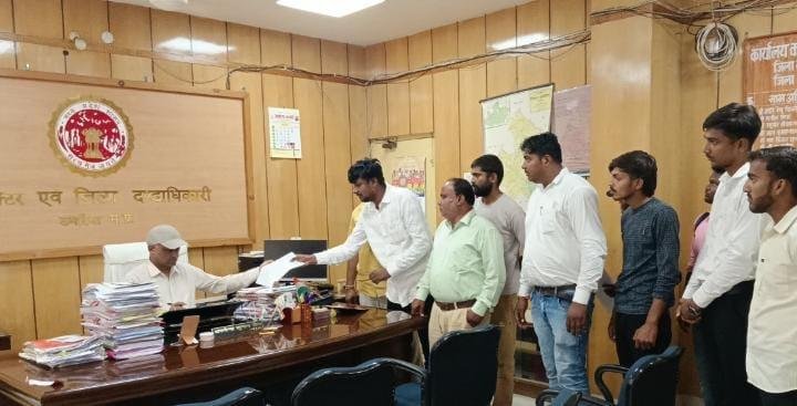 Hindu Muslim Ekta Manch submitted memorandum to Umaria Collector over cow shelters, cow deaths