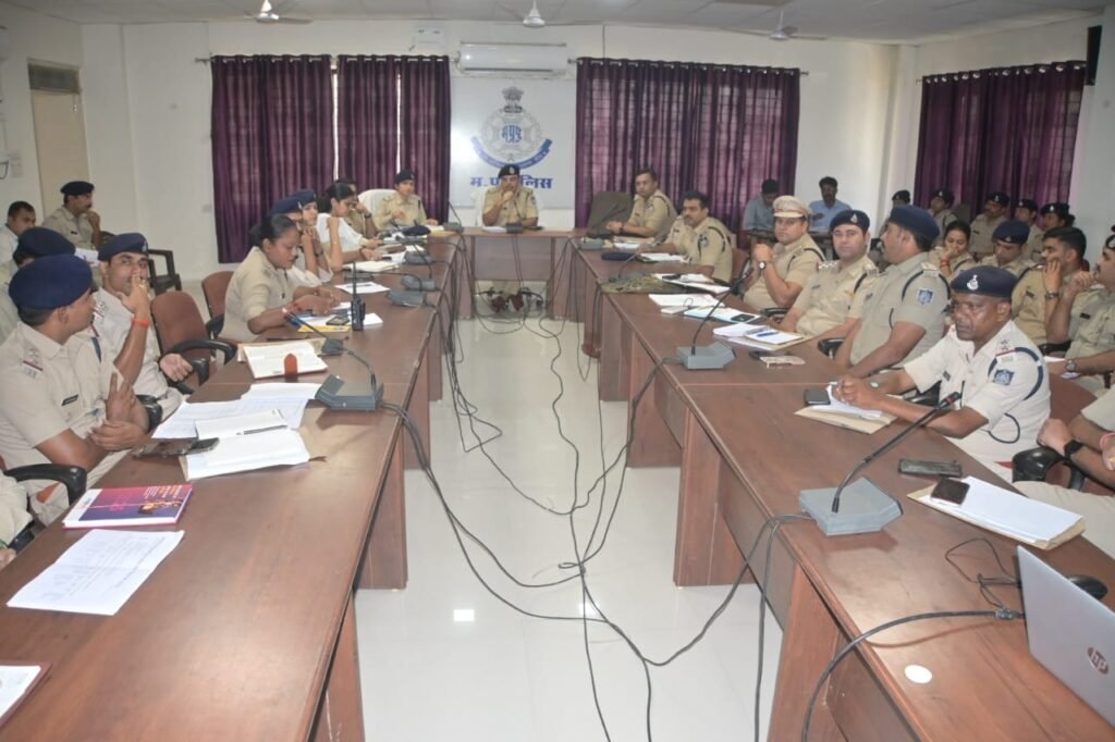 Police officers attending the crime review meeting in Rewa