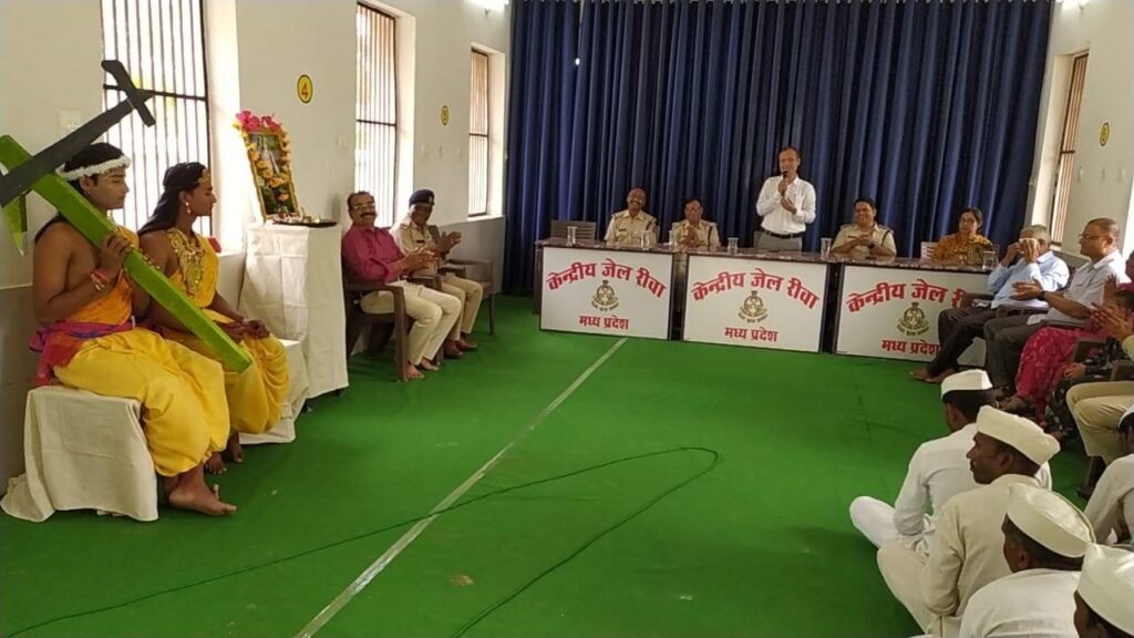 Grand Balram Jayanti programme held at Rewa Central Jail