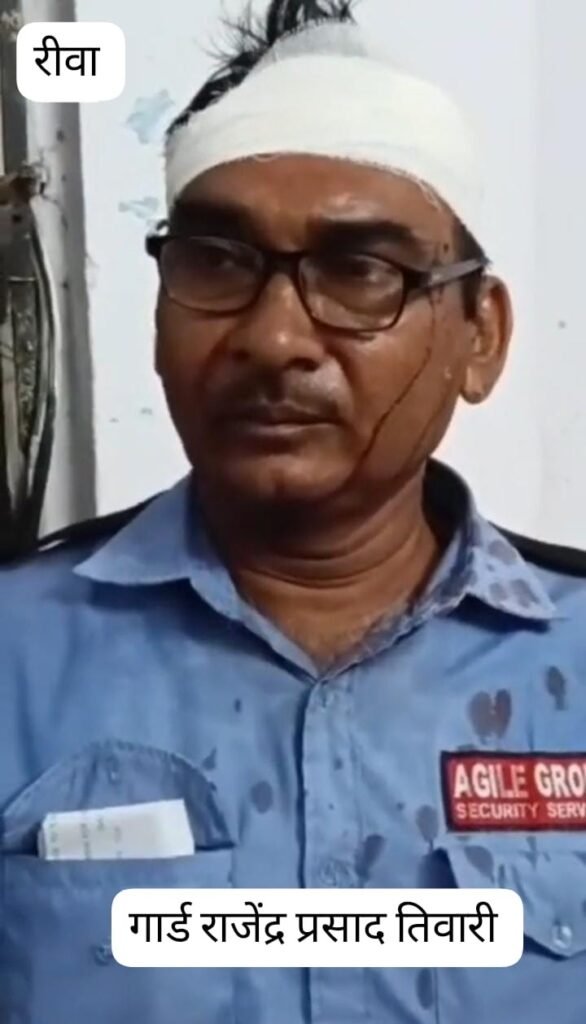 Sanjay Gandhi Hospital in Rewa, where a ward boy allegedly attacked a security guard