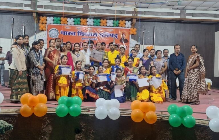 Central Academy won Bharat Vikas Parishad group song contest in Shahdol