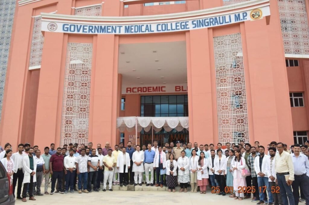 Singrauli got medical college as Nadda and CM Yadav inaugurated it virtually from Jabalpur