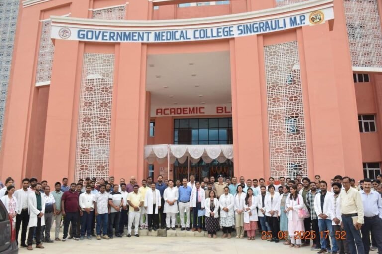 सिंगरौली को मिली मेडिकल कालेज की सौगात, केन्द्रीय स्वास्थ्य मंत्री तथा मुख्यमंत्री ने जबलपुर से वर्चुअल के माध्यम से किया लोकापर्ण;