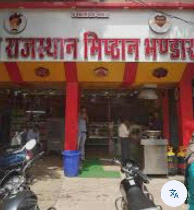 Singrauli: adulterated sweets feared as food safety department was limited to sampling