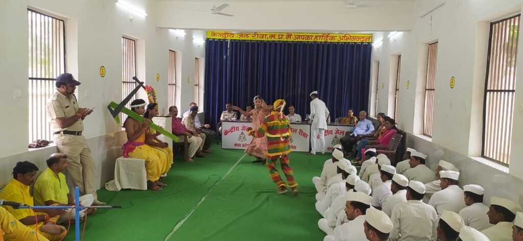 Inmates at the Balram Jayanti programme in Central Jail, Rewa