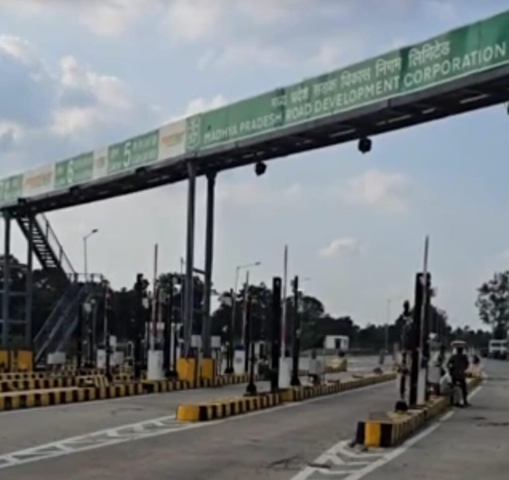 शहडोल-रीवा मार्ग पर अब लगेगा टोल टैक्स,छोटे वाहनों को भी देना होगा शुल्क