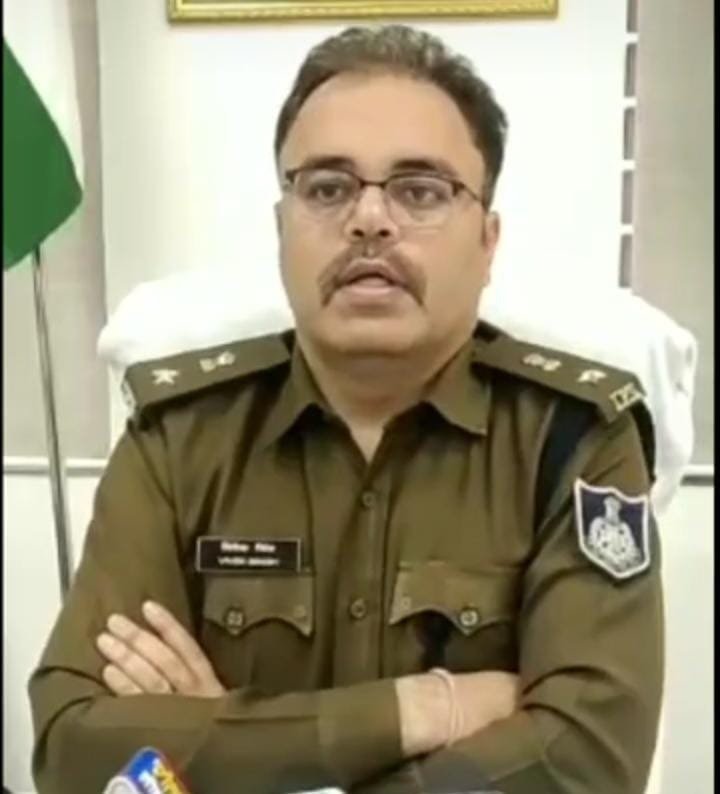 Rewa Superintendent of Police Vivek Singh