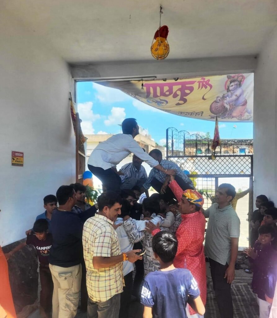 रीवा जिले में रही जन्माष्टमी की धूम प्रशासनिक स्तर पर आयोजित