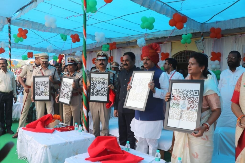 Deputy Chief Minister launching the special QR code in Shahdol