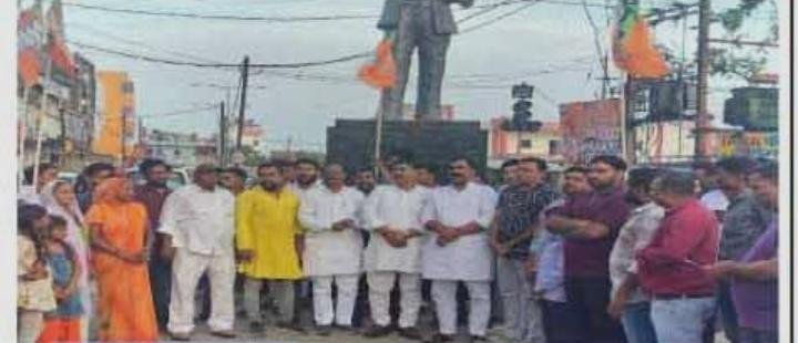 BJYM burned Rahul Gandhi effigy in Singrauli, raised slogans in protest