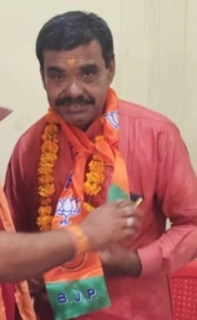 तो क्या सम्मान निधि, स्व सहायता समूह ,स्वेच्छा अनुदान राशि जैसी महत्वपूर्ण योजनाएं का लाभ ले रहे पूर्व भाजपा मंडल अध्यक्ष बाला प्रसाद