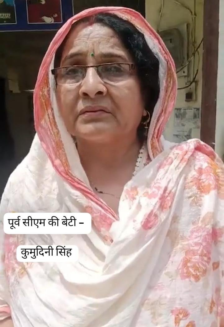 रीवा में लूट की बड़ी वारदात: पूर्व मुख्यमंत्री की बेटी और एक अन्य महिला से बदमाशों ने छीना बैग, लाखों के जेवर व नकदी गायब।