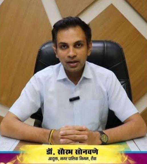 In-charge Collector Dr Saurabh Sonawane