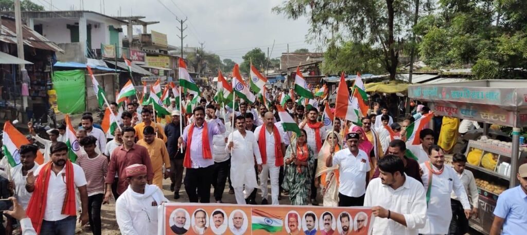 हर घर तिरंगा अभियान के अंतर्गत विधानसभा सिहावल के बहरी और मायापुर मे निकाली गई भव्य तिरंगा यात्रा